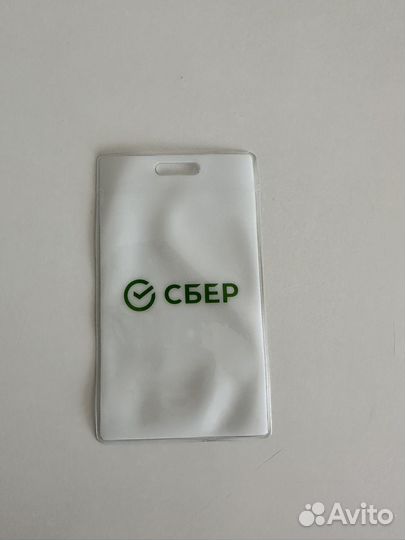 Лента для бейджа Сбер