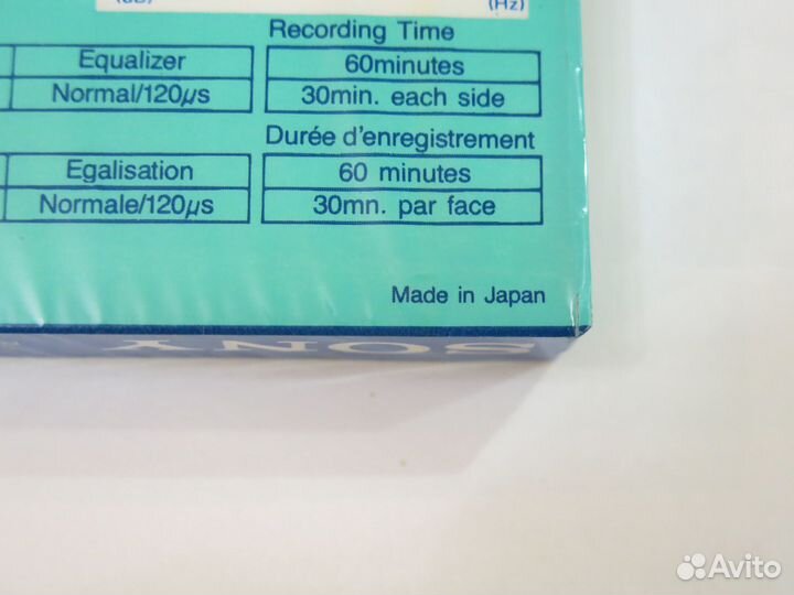 Аудио кассеты новые запечатанные