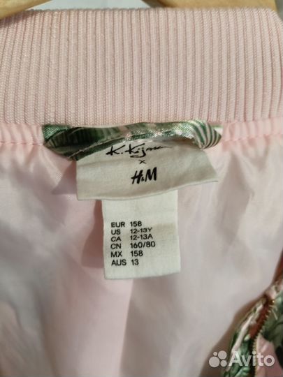 Бомбер HiM для девочки 40-42 размер