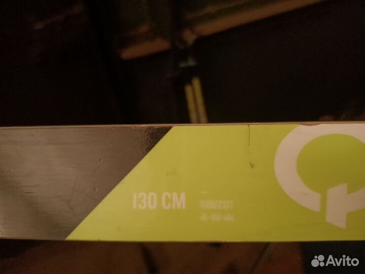 Лыжи беговые 130 см