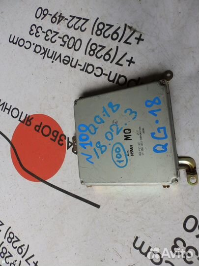 Блок управления двс на nissan QG18