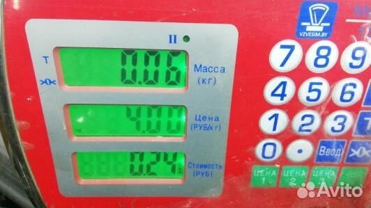 Блок управления cadillac escalade 3 (2BA02NC03)