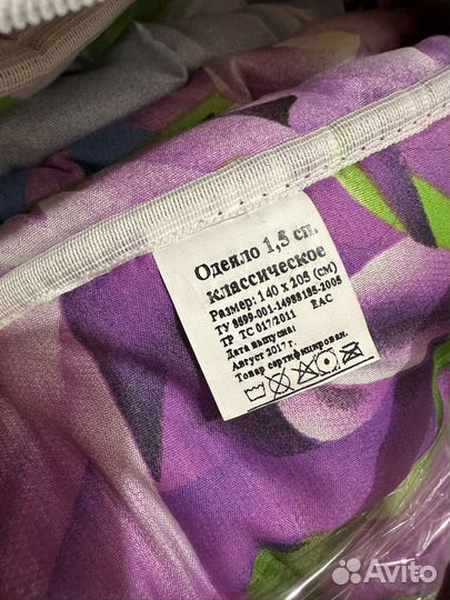 Одеяло новое 1,5 спальное и подушка в упаковке