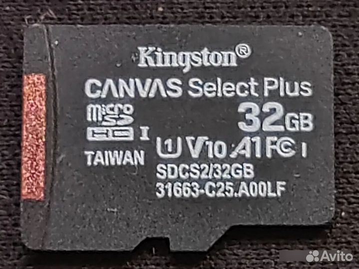 Карта памяти MicroSD Kingston