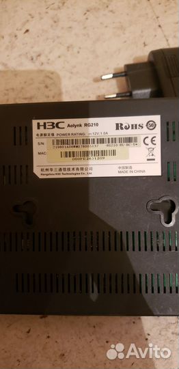 Коммутатор на 4 порта роутер