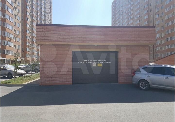 Машиноместо, 14 м²