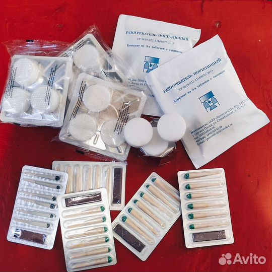 Набор для рыбалки, охоты, похода