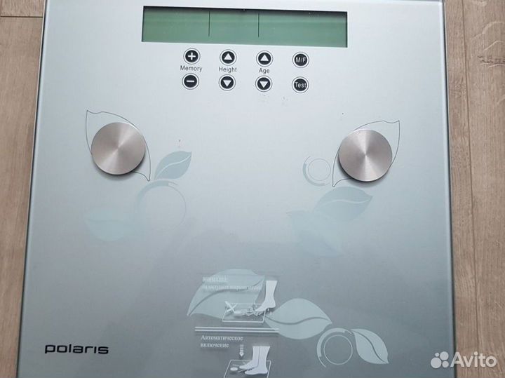 Весы напольные polaris