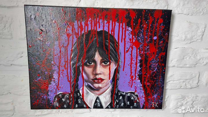 Картина Уэнздей