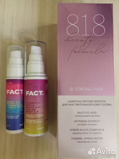 Много новой косметики