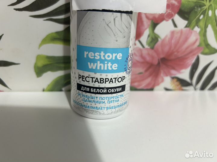 Реставратор для обуви краска и пропитка