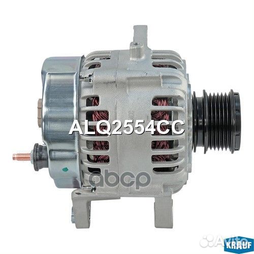 Генераторы ALQ2554CC Krauf