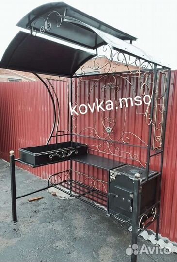 Мангал с крышей