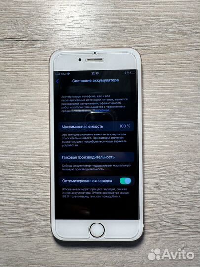 iPhone 6S, 32 ГБ