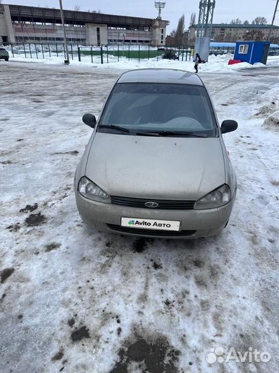 LADA Kalina 1.6 МТ, 2007, 250 000 км