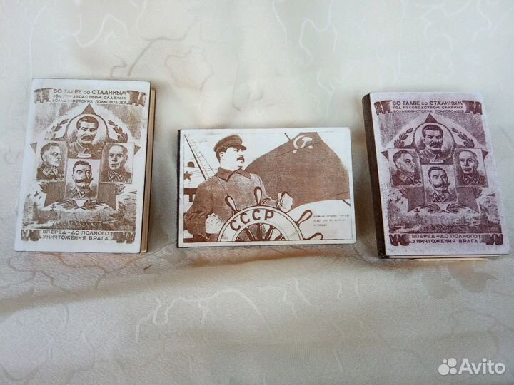 Книжки записные со Сталиным