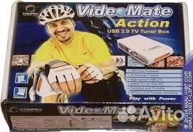 TV-тюнер ComPro Video Mate Action USB