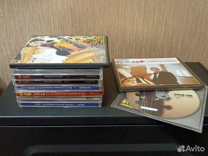 Сd диски коллекция Romantik из 12 дисков