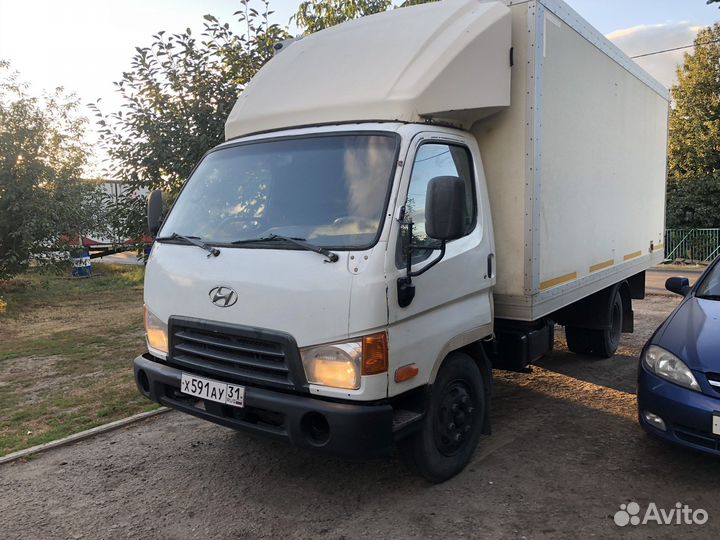 Грузоперевозки