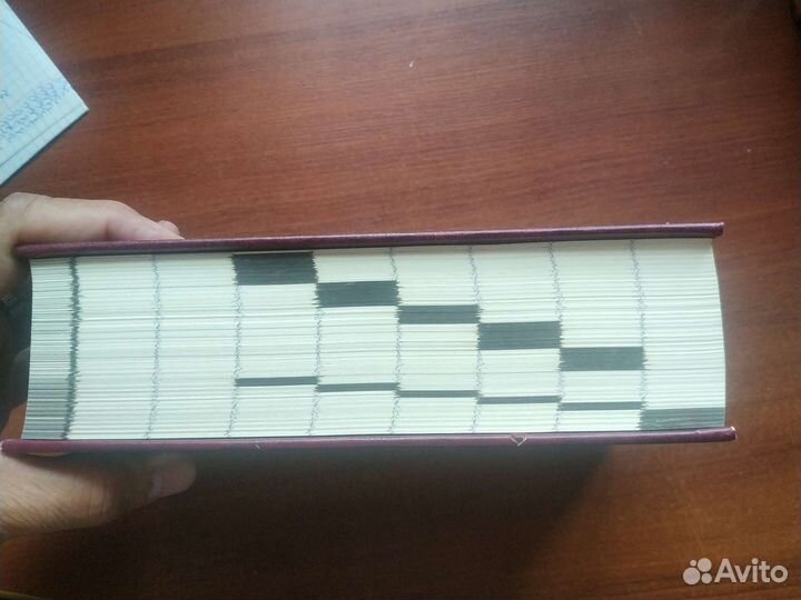 Тора с гафтарот