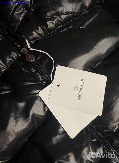 Пуховик Moncler Maya с NFC (Арт.73611)