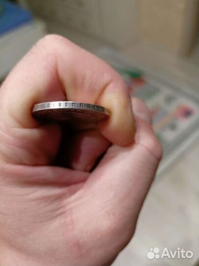 Серебряные монеты германии