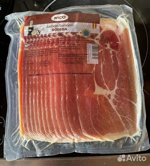 Хамон серрано нарезка Nico,Rodriguez 250гр
