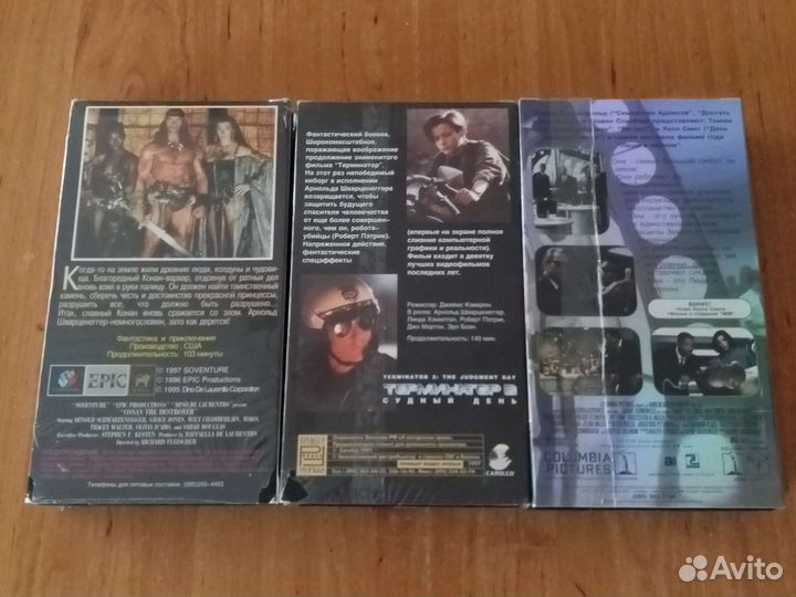 Видеофильмы