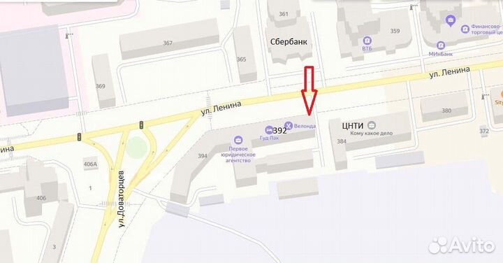 Кабель Borofone BX16 Type-C, 1 м