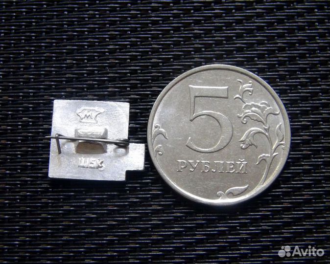 Значок Хоккейный клуб Спартак СССР. Винтаж