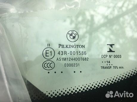 Лобовое стекло на бмв 3