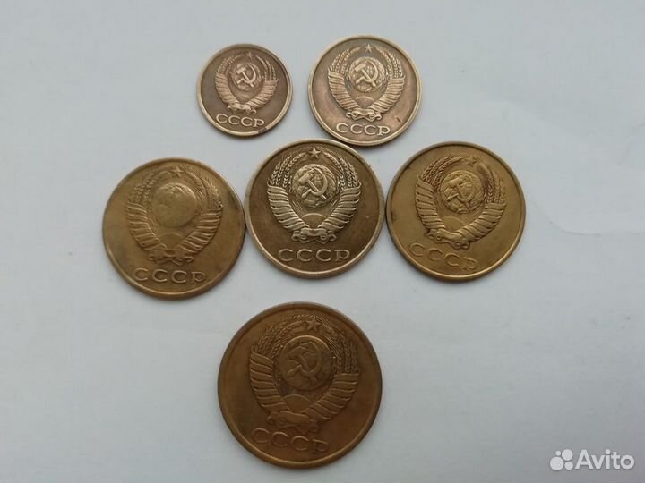 Монеты СССР