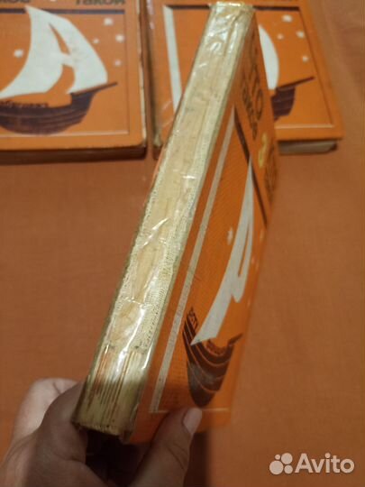 Детская энциклопедия. Что такое кто такой