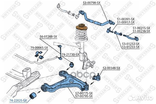 74-22025-SX сайлентблок рычага пер. Opel Omega