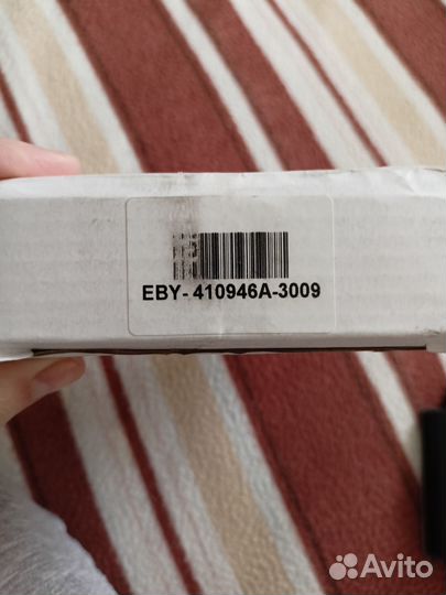 Реле управления розжига свечей накаливания