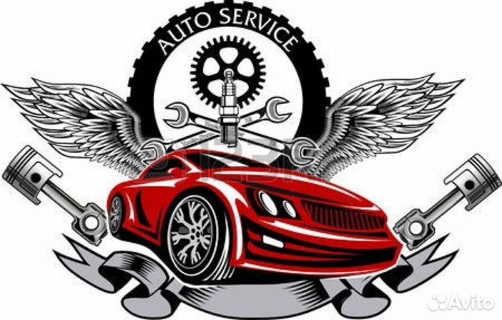 Автомеханик автослесарь