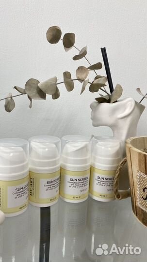 Солнцезащитный крем spf 50