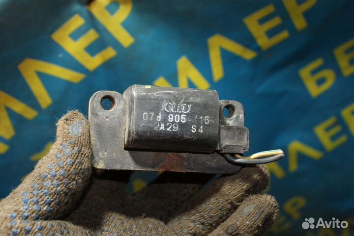 Катушки + провода Audi A6 C4