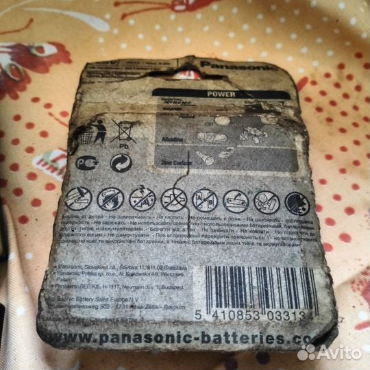 Зарядные для батареек. СССР