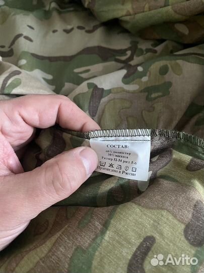 Маскировочный костюм мордор так