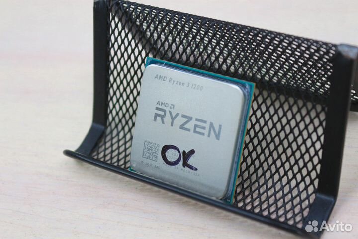 Процессор AMD Ryzen 3 1200 AM4, 4 x 3100 мгц