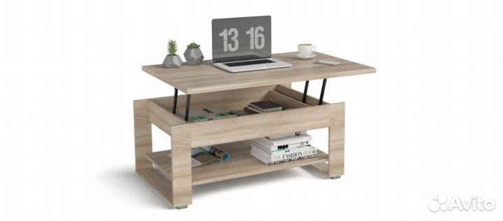 Стол трансформер