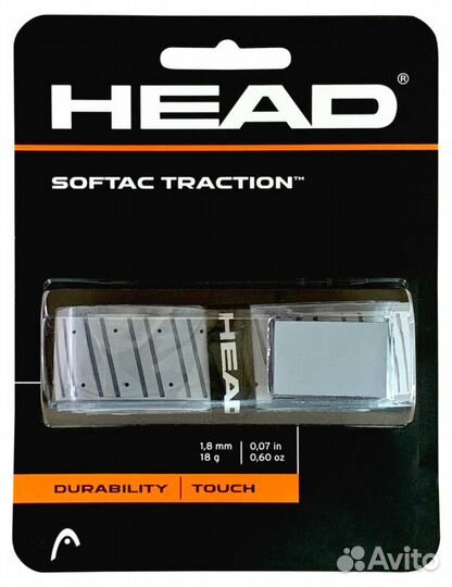 Обмотка Head Softac Traction Grey