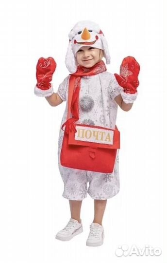 Костюм снеговика