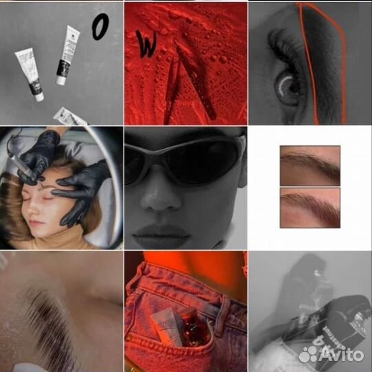 Смм удаленно