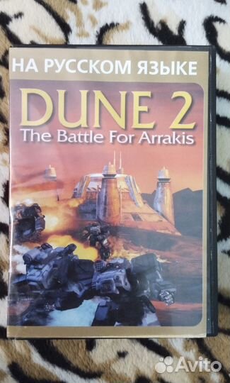 Картридж для Сеги