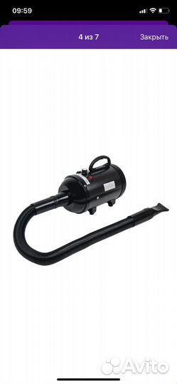 Фен компрессор для собак