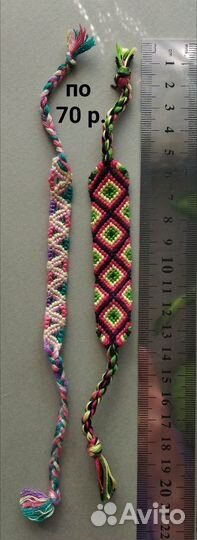 Фенечки из ниток мулине