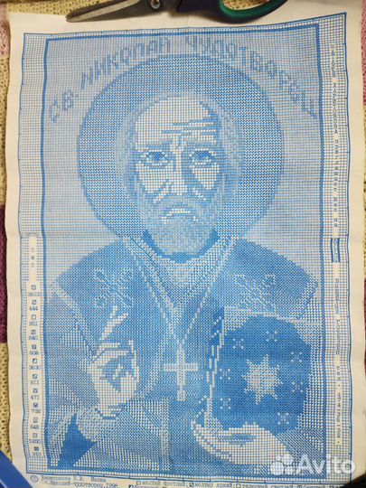 Схема для вышивки крестом. Икона