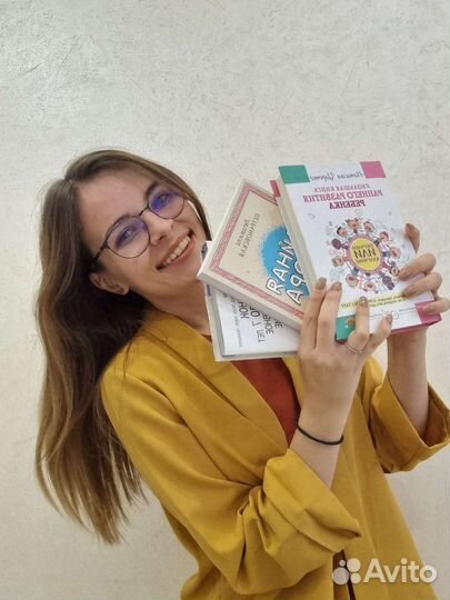 Подготовка к школе, развивающие занятия